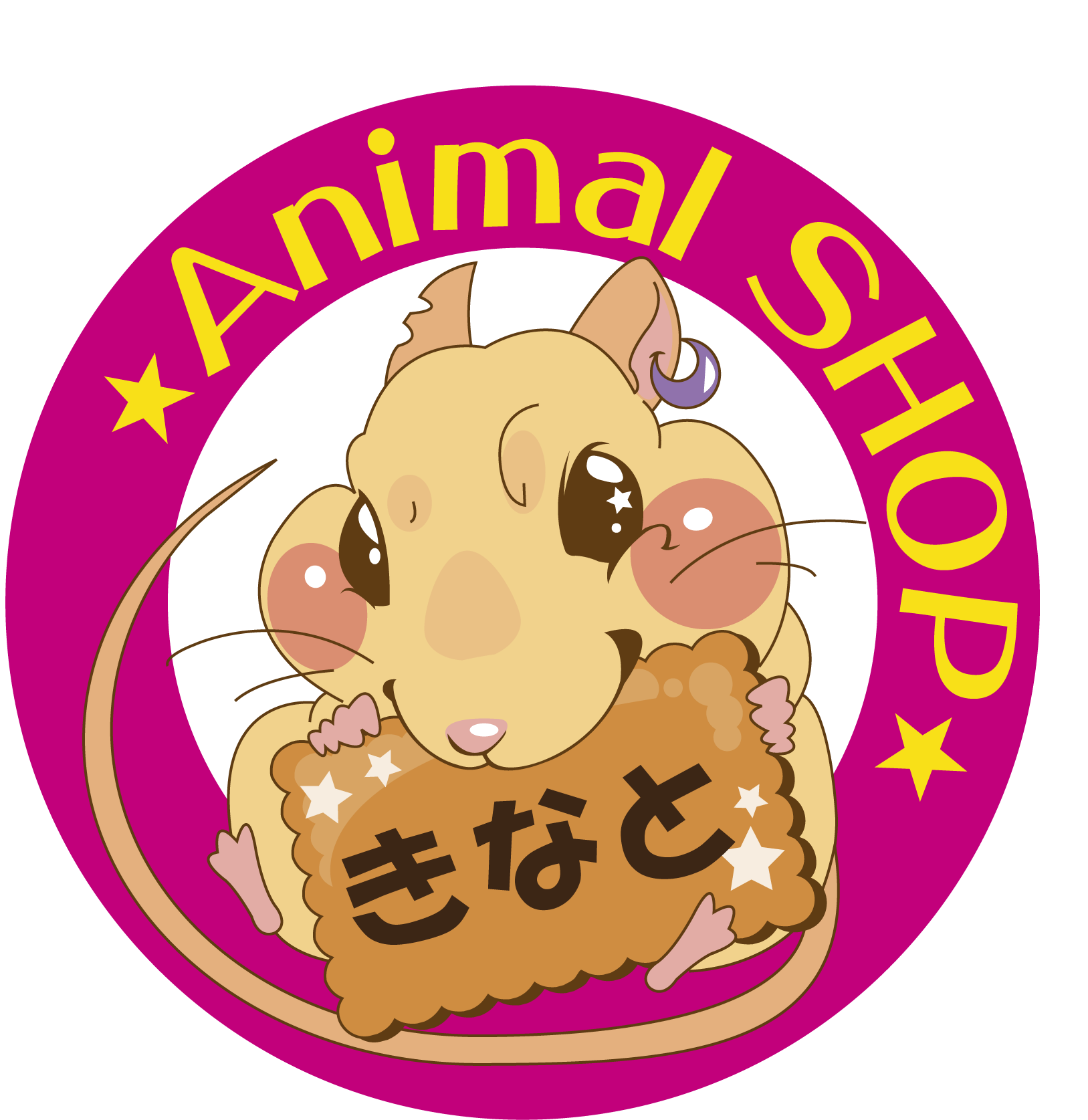 きなとのケージ屋さん ロゴ